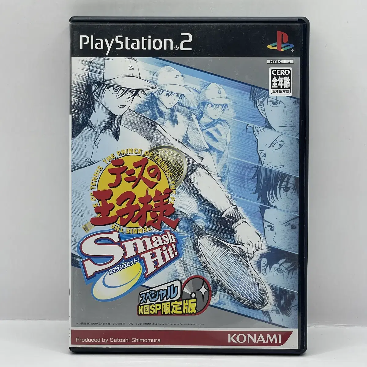 [일판] PS2 테니스의 왕자 스매시히트  (105)